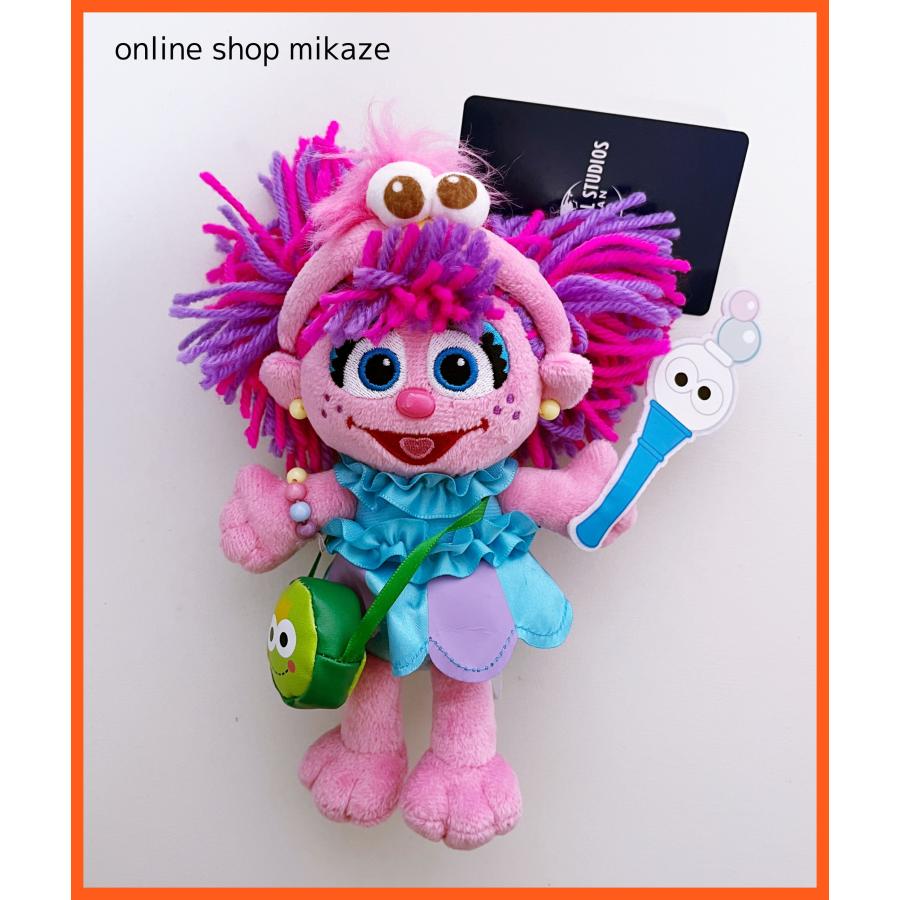 USJ セサミストリート ぬいぐるみキーチェーン アビー バブルワンド お