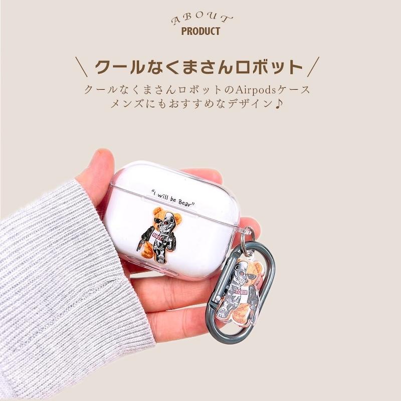 AirPods Pro3 ケース かわいい airpods pro2 第3世代 TPU PC くま