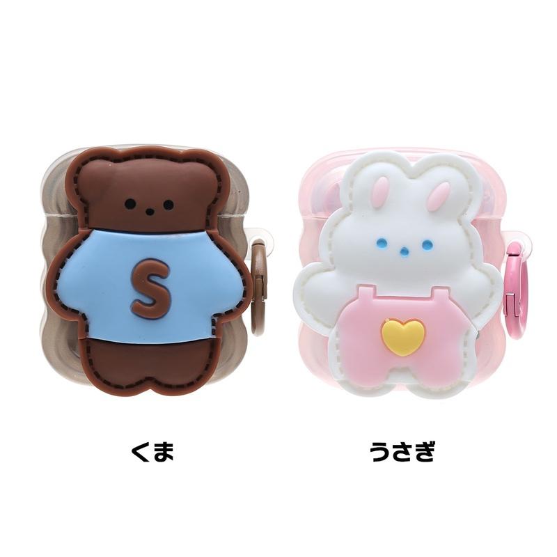 airpods pro ケース 韓国 第3世代 第2世代 TPU うさぎ くま モチーフ