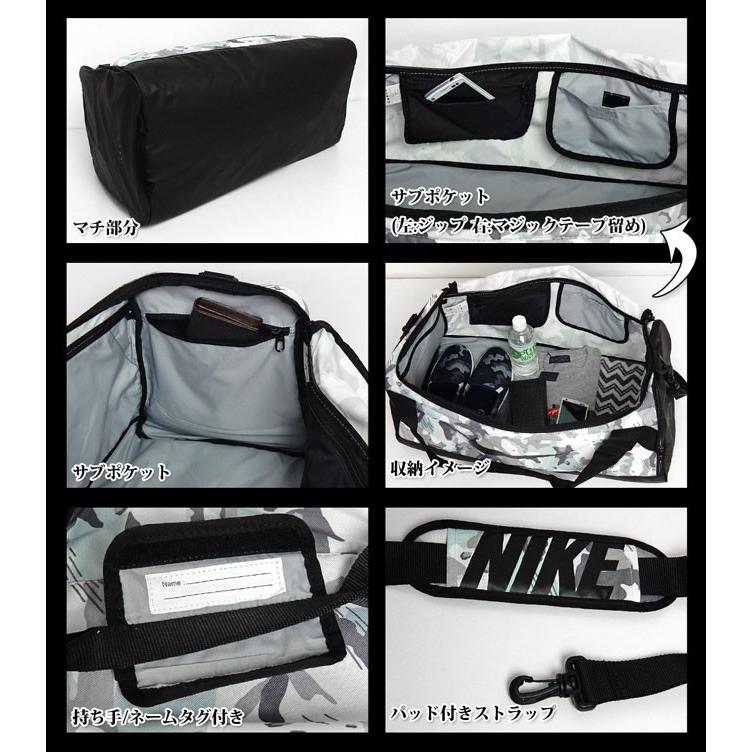 送料無料 メンズ ボストンバッグ ダッフルバッグ NIKE ナイキ 61L 2WAY