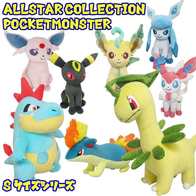 Pokemon（ポケモン） ポケットモンスター ぬいぐるみ S オールスター