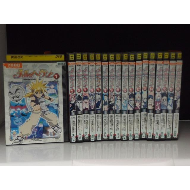 9600232【中古品DVD】メルヘヴン 全18巻セット※レンタル落ち