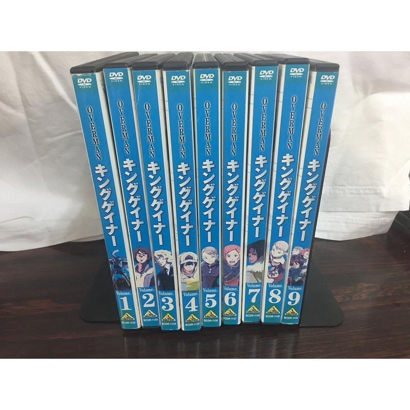 オーバーマン キングゲイナー 全9枚セット【中古品DVD】※レンタル落ち