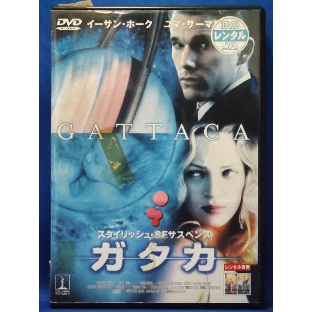 9104776 ガタカ【中古品DVD】※レンタル落ち ※ジャケットにセロハン