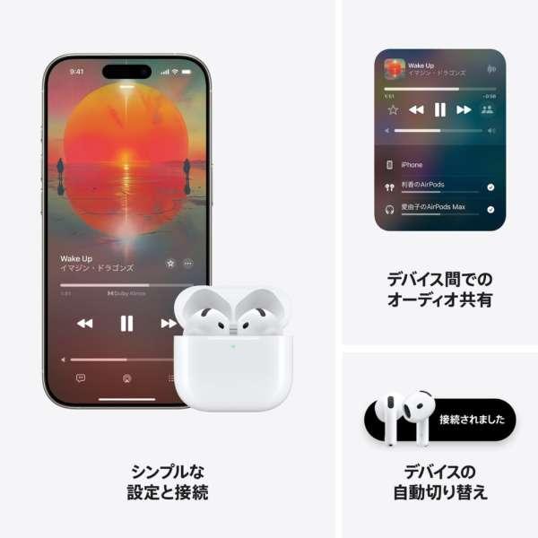 Apple アップル 純正 AirPods 4 エアポッズ4 エアーポッズ4 MXP63J/A