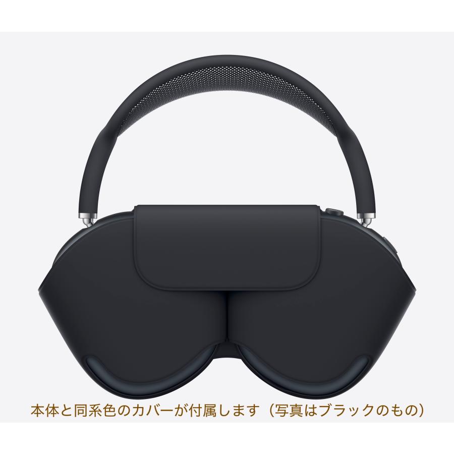 Apple Apple AirPods Max USB-Cモデル オレンジ MWW73ZA/A