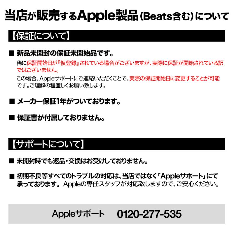Apple Apple Apple TV 4K 第3世代 64GBストレージ搭載 Wi-Fiモデル