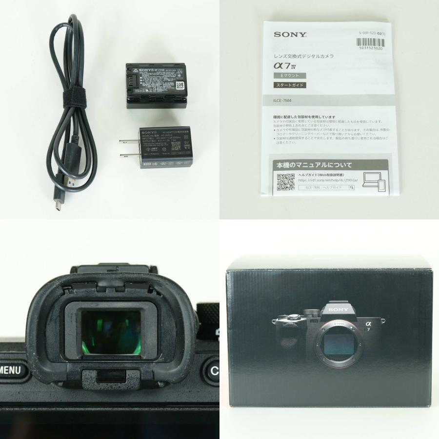 並品 | シャッター数102,900回] SONY α7 IV（ILCE-7M4） [ボディ] E