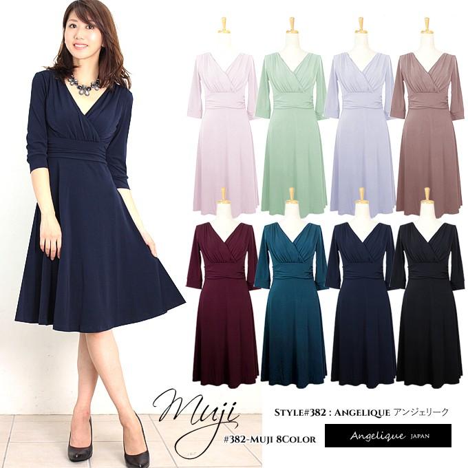 カシュクールワンピース 無地 ジャージー 膝丈 7分袖 30代 40代 50代