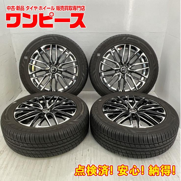 WEDS（ウェッズ） 中古タイヤホイールセット 225/55R18 98V 18インチ