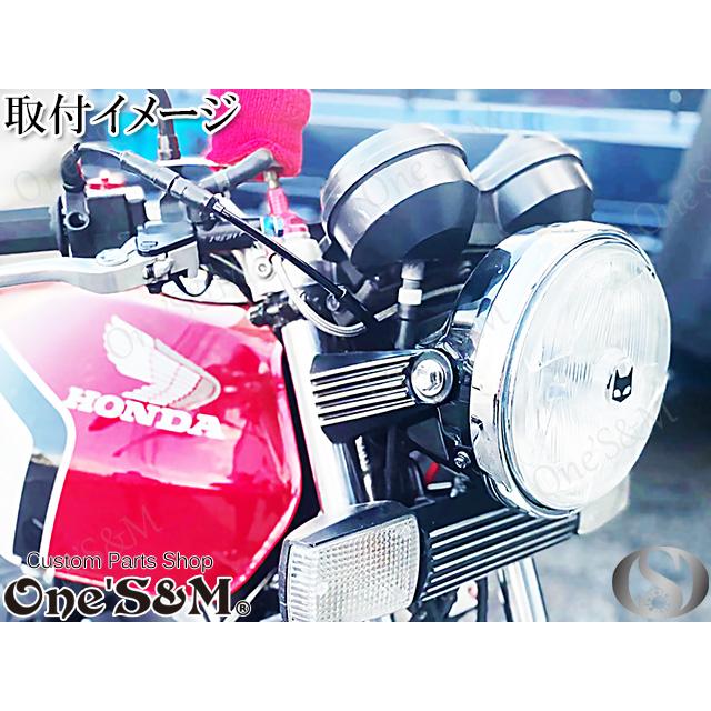 CBX400F CBX550F ヘッドライトステーフィンカバー カラー選択可能