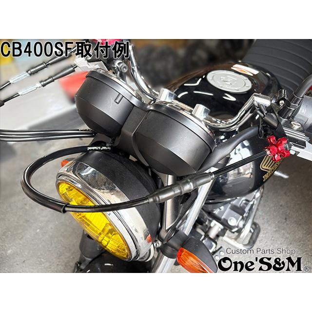 ワンズ製 オリジナル Xクラッチワイヤー2 CB400SF NC42専用 : ワンズ