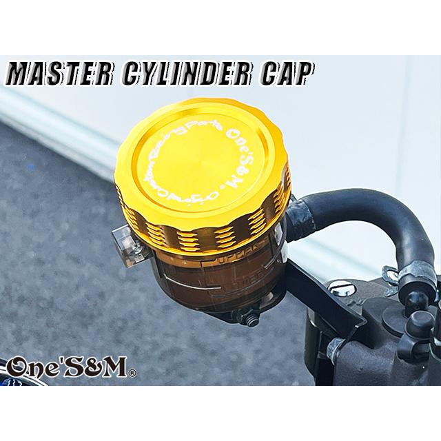 ゆ NEW CNC アルミ削り出し フロントブレーキマスターカバー リア