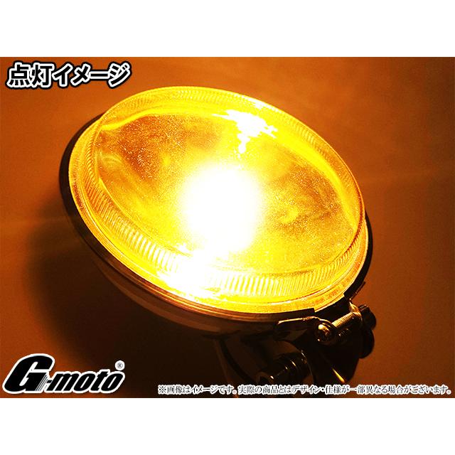 G-moto デュアルロケットカウル用 ガラスレンズ製 丸形フォグランプ 2
