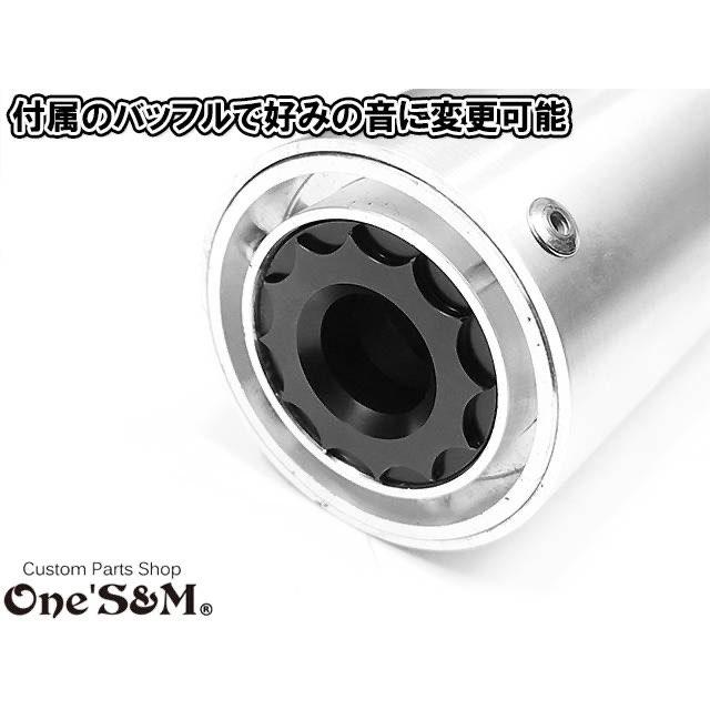 雲雀サイレンサー ヒバリ ひばり アルミサイレンサー 3種類のサウンド