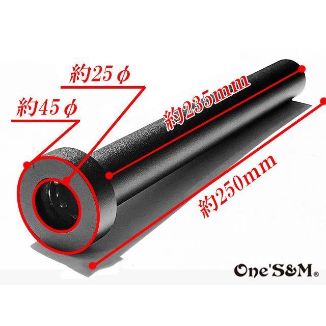 雲雀用 スーパーロングインナーバッフル 鳴きインナーバッフル