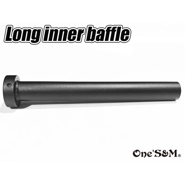 雲雀用 スーパーロングインナーバッフル 鳴きインナーバッフル