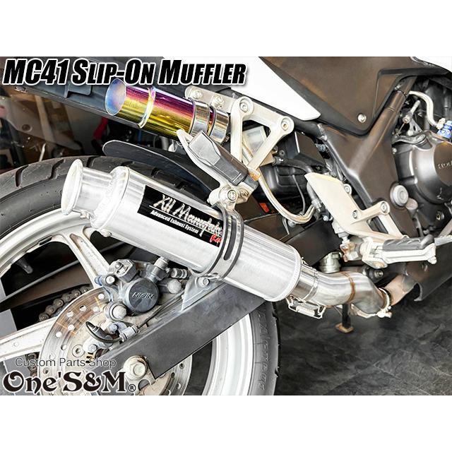 NEW CBR250R MC41用 スリップオン マフラーセット サイレンサー