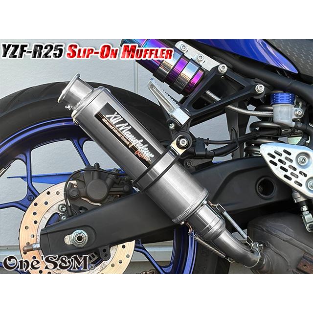 NEW YZF-R25 MT25 MT03用 ワンズ管 スリップオンマフラーセット 純正