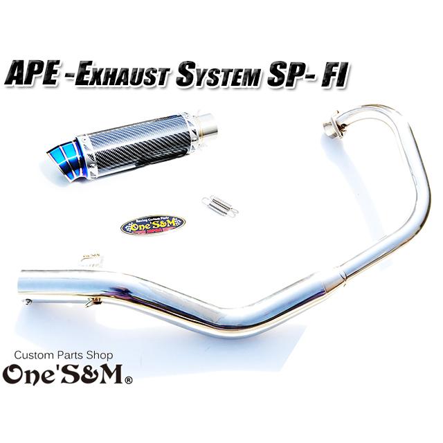 送料込！ APE50Fi エイプ50FI 専用 マフラー フルエキゾースト 手曲げ