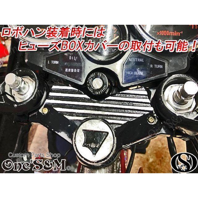 限定レッド 最高級 CNCトップブリッジSP ステムナット付き CBX400F