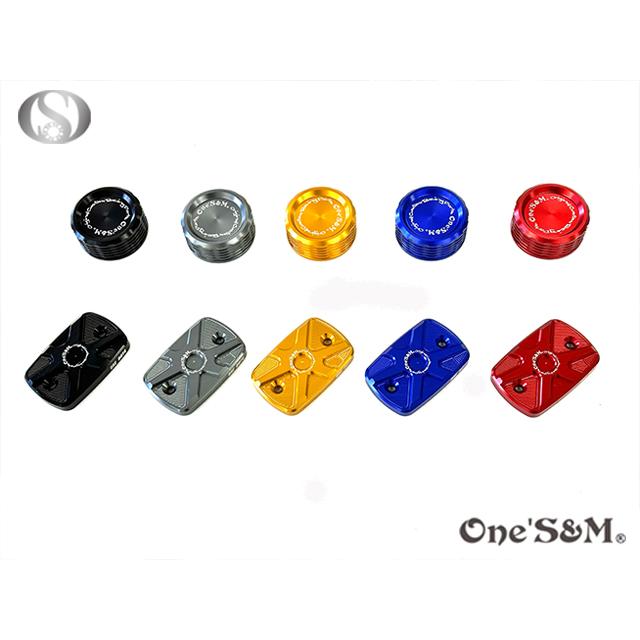 ゆ CNC アルミ削り出し フロントブレーキマスターカバー リアブレーキ