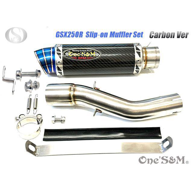 純正エキパイ専用 GSX250R 2BK-DN11A用 スリップオン マフラー