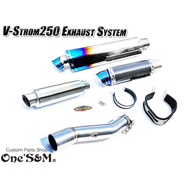 ワンズ管 純正エキパイ専用 50.8mm 50.8φ マフラー 中間パイプ付き