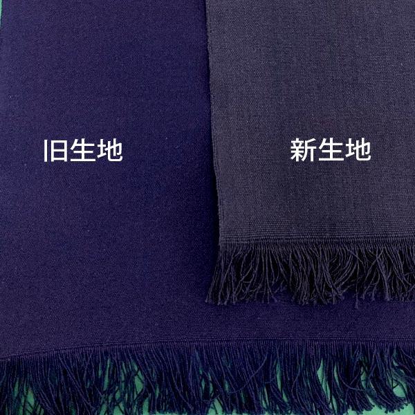 帆前掛け 酒屋前掛け 国産前掛 1137 両ポケットファスナー付帆前掛 紺