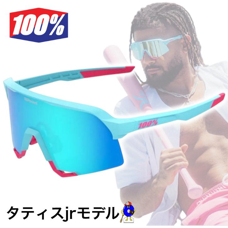 100% ワンハンドレッド 限定 サングラス S3 タティスJrモデル LE Tatis