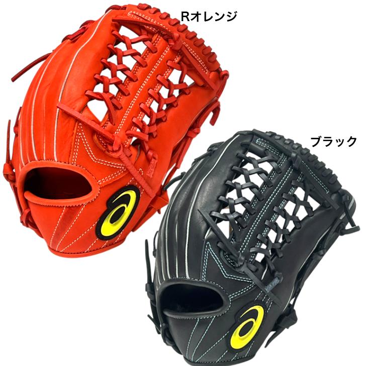 ASICS（アシックス） 少年用 軟式グローブ オールラウンド用 外野手用