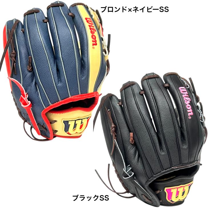WILLSON（ウィルソン） 女子 ソフトボール用 グローブ グラブ 87型