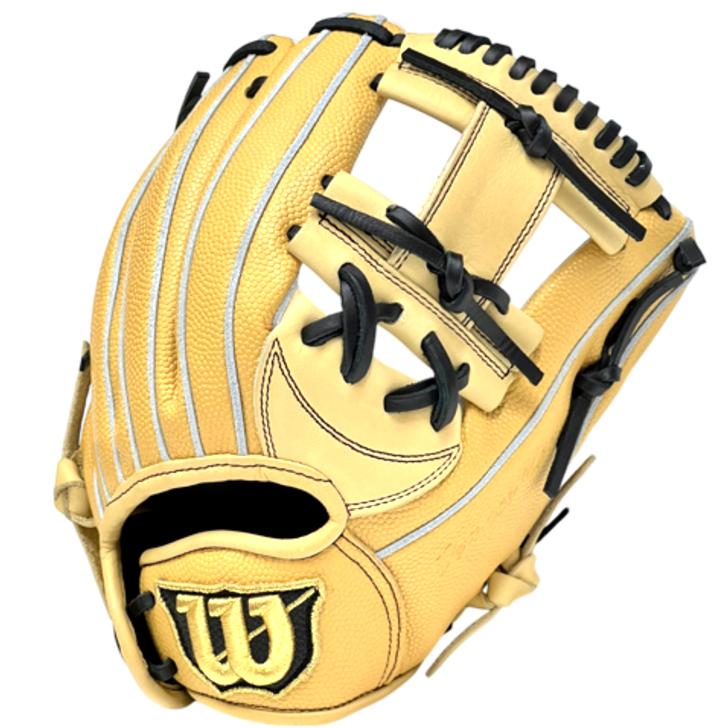 WILLSON（ウィルソン） 少年軟式 グローブ オールラウンド用 87型 外崎