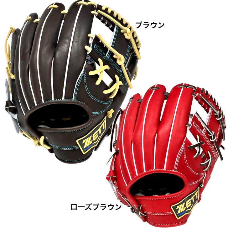 ネオステイタス 2026年モデル ゼット 硬式グローブ 今宮モデル 内野手