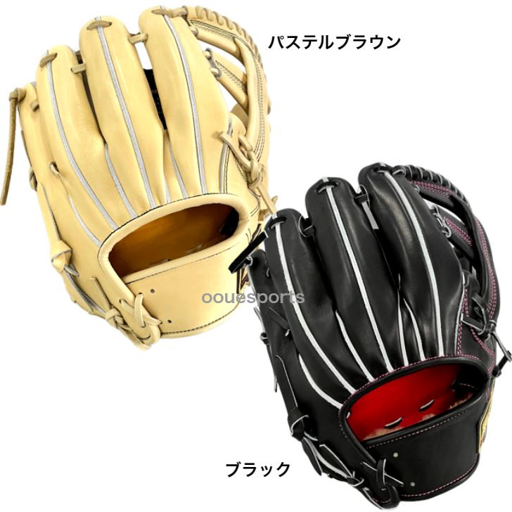 プロステイタス 2023年モデル ゼット 硬式グローブ 吉川モデル 内野手