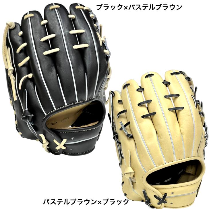 プロステイタス ゼット 軟式グローブ 源田モデル 内野手用 パステル