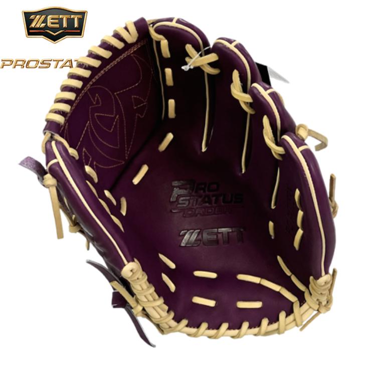 プロステイタス 【型付け無料】ゼット 軟式用 オーダーグローブ 投手