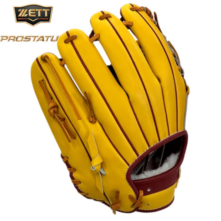 プロステイタス 【受注生産】ゼット 軟式用 オーダーグローブ 今宮