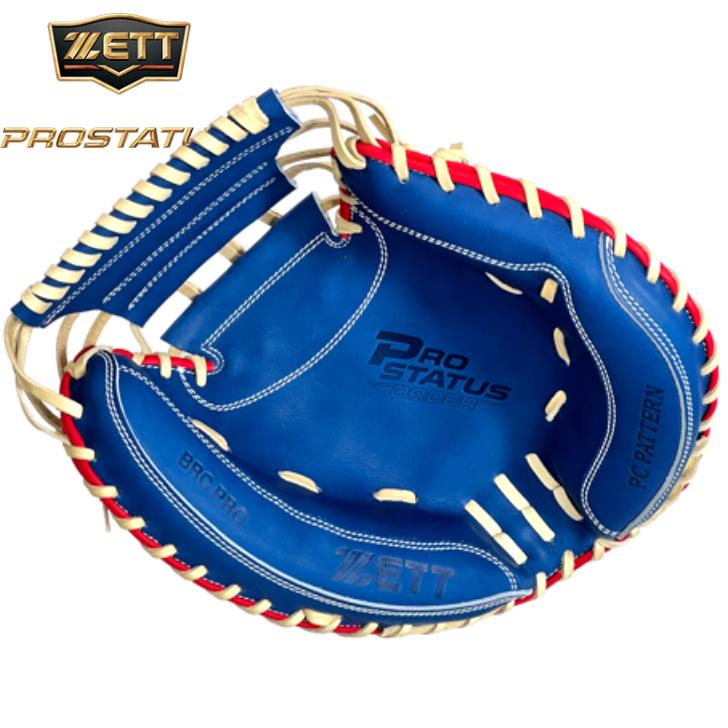 プロステイタス 【型付け無料】ゼット 軟式用 オーダー キャッチャー