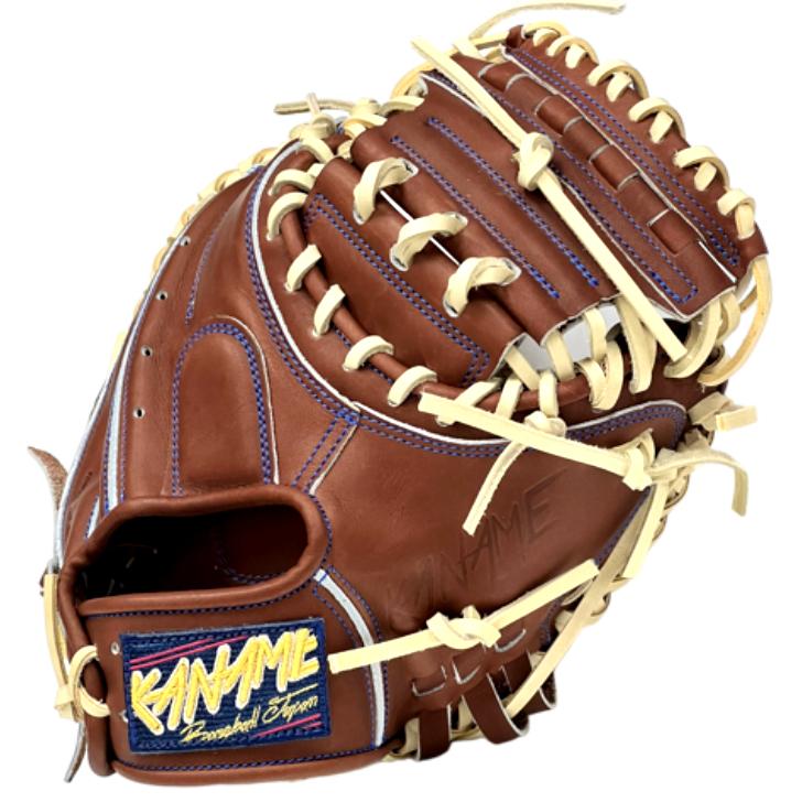 型付け無料】要 KANAME 硬式キャッチャーミット 限定カラー 3周年記念