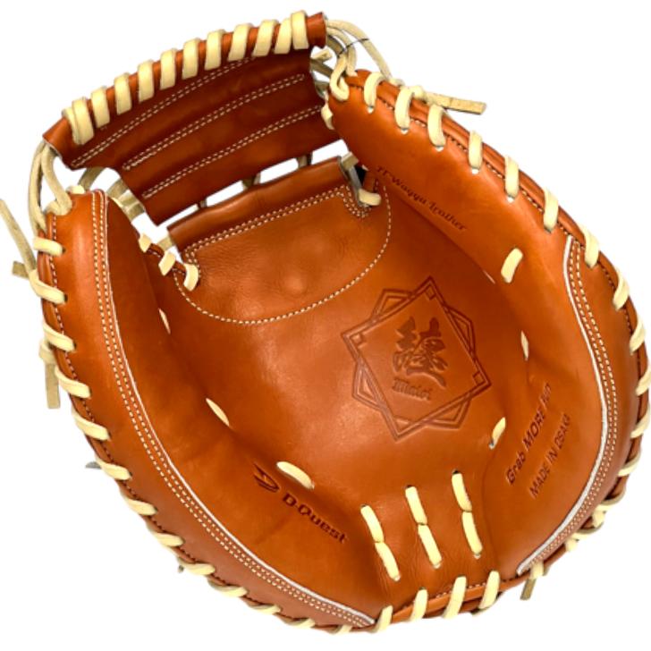 ディークエスト 纏 硬式 キャッチャーミット ジュテルレザー 2025年