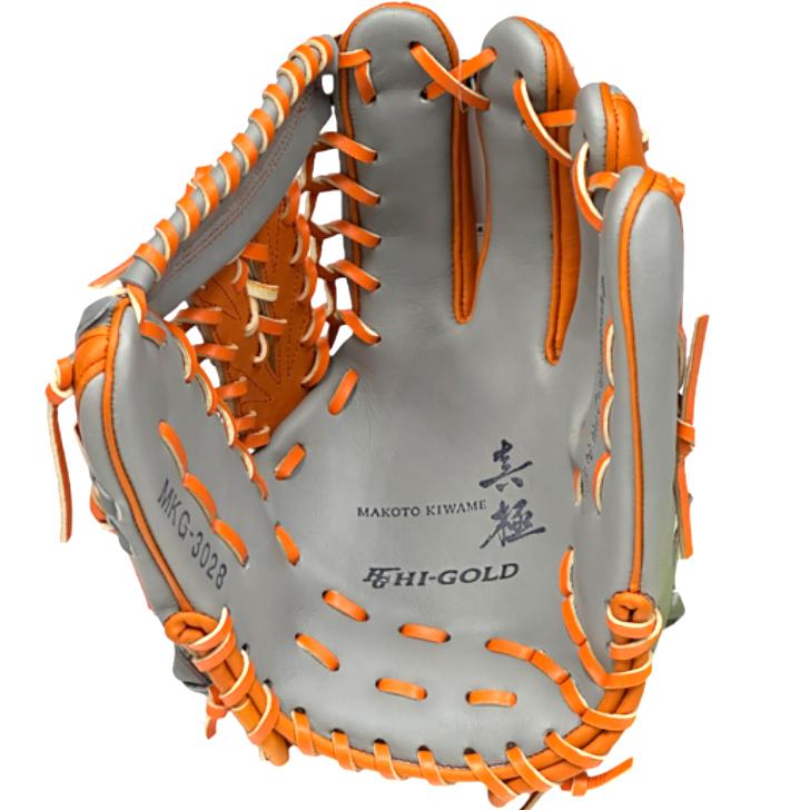 HI-GOLD（ハイゴールド） 軟式グローブ 硬式グローブ 兼用 外野手用 右