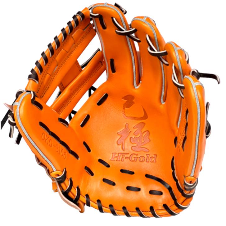 心極 ハイゴールド 己極 軟式グローブ 内野手用 右投げ用 OKG-3104 HI