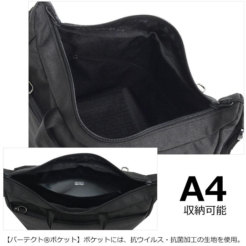 ace. GENE LABEL エースジーン ace.GENE ショルダーバッグ 斜めがけ