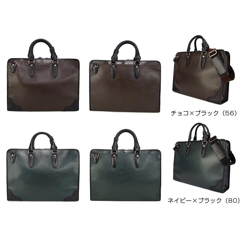 COMPLEX GARDENS（コンプレックスガーデンズ） 青木鞄 COMPLEX GARDENS