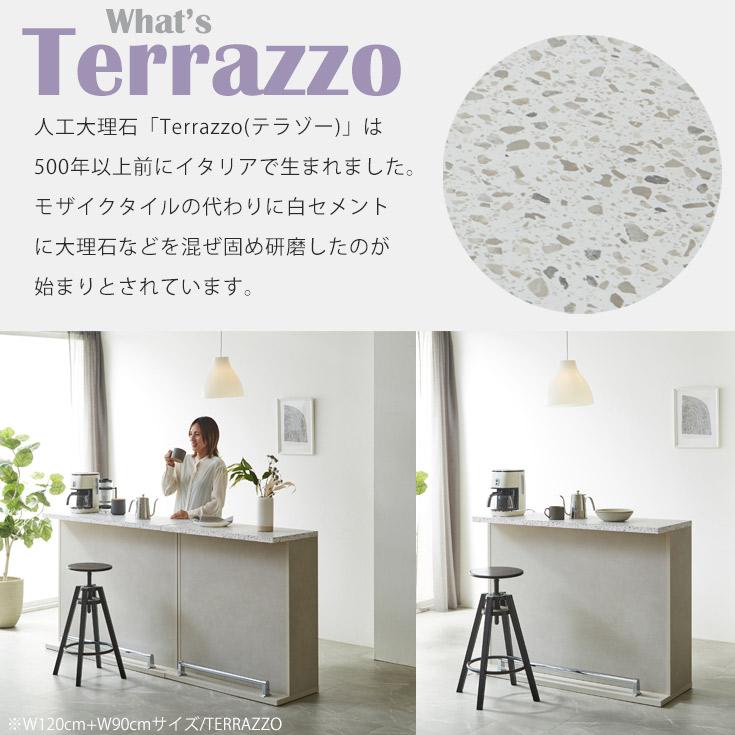 バーカウンター テーブル 自宅 業務用 高さ95.5cm 幅150 コーナー