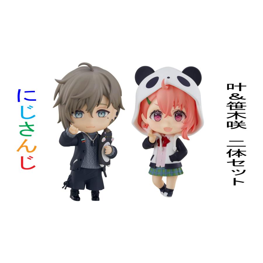ねんどろいど にじさんじ 叶＆笹木咲 2体セット プラスチック製 塗装