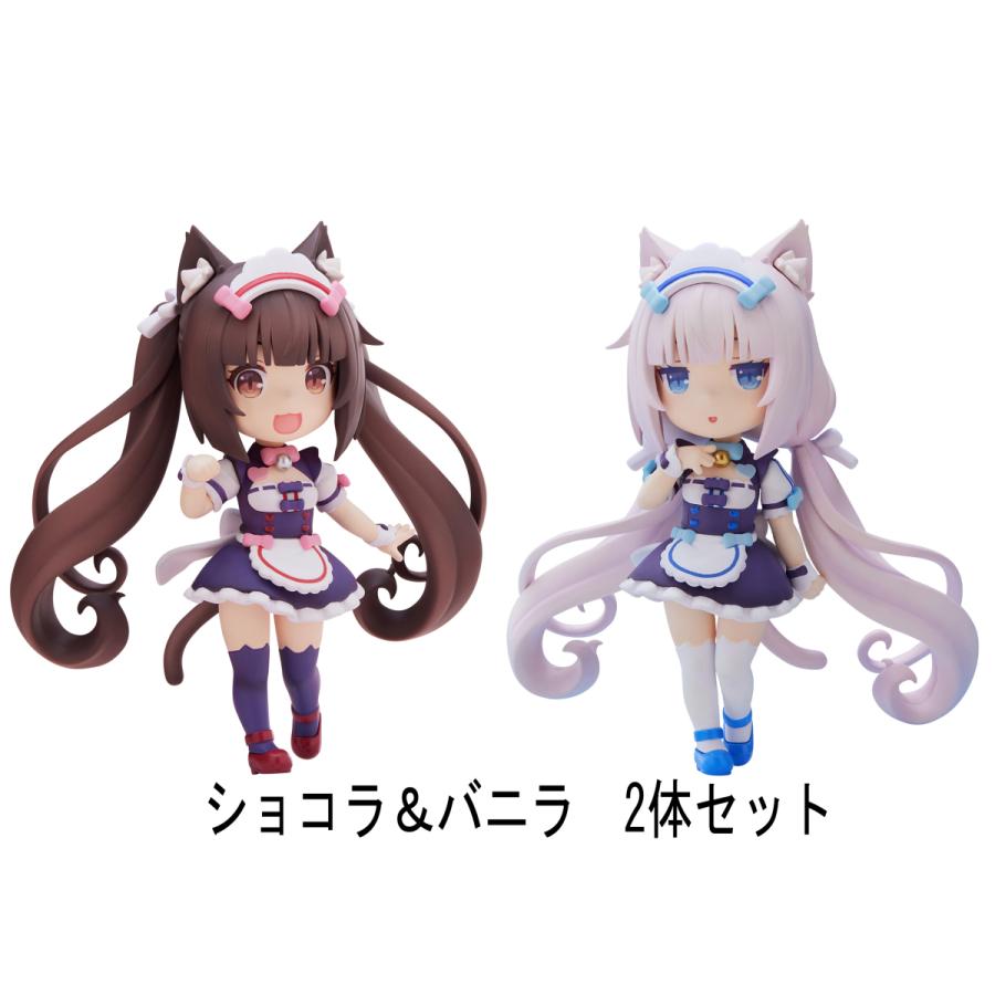 PLUM ネコぱら ミニフィギュア100! ショコラ＆バニラ 2体セット