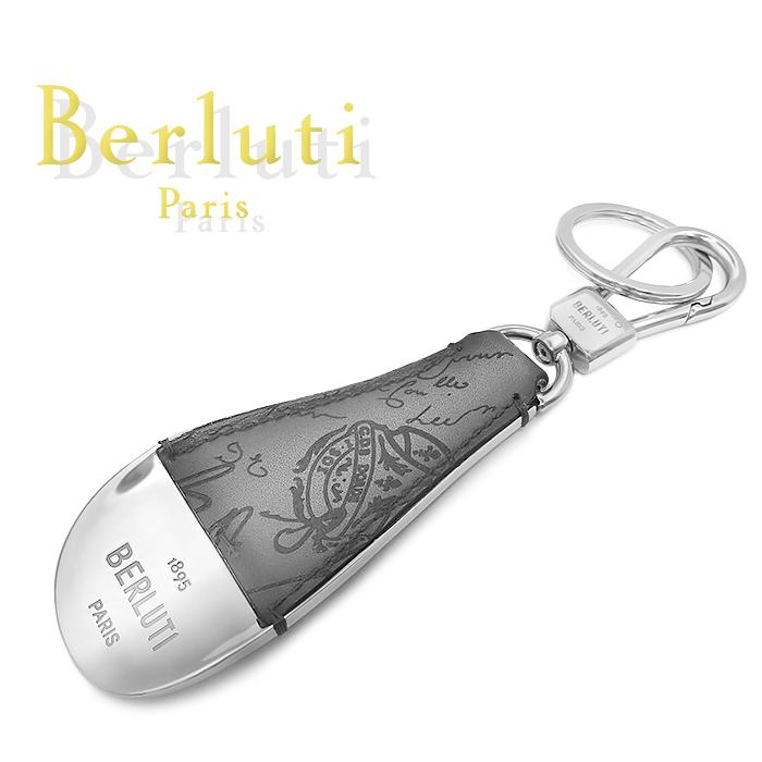 Berluti（ベルルッティ） 【超美品 ほぼ未使用】 シューホーン