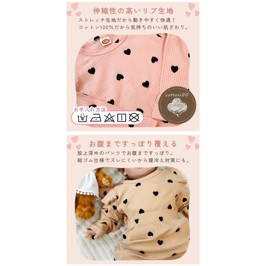 ハート ロンパース 上下 3点セット 長袖 ヘアバンド付き 80 90 100